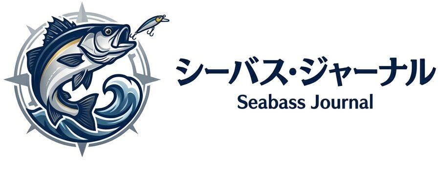 シーバス・ジャーナル